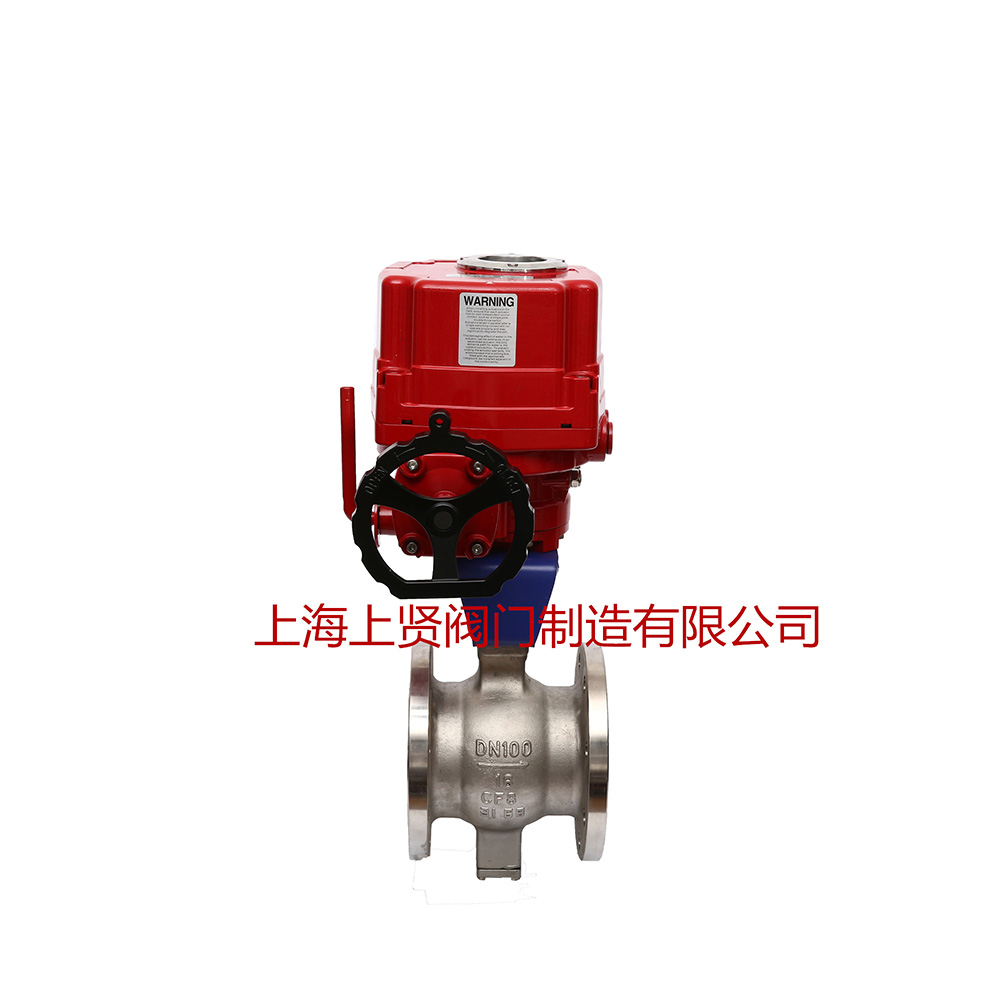 Q947固定式電動(dòng)球閥